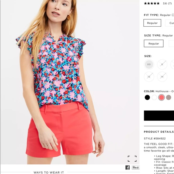 Loft Riviera Shorts - Picture 8 of 8